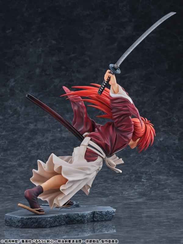 Rurouni Kenshin Bell Fine Himura Kenshin Licensed PVC Figure