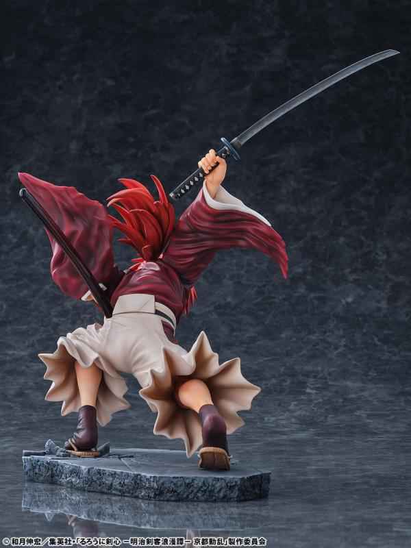 Rurouni Kenshin Bell Fine Himura Kenshin Licensed PVC Figure