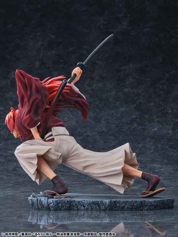 Rurouni Kenshin Bell Fine Himura Kenshin Licensed PVC Figure