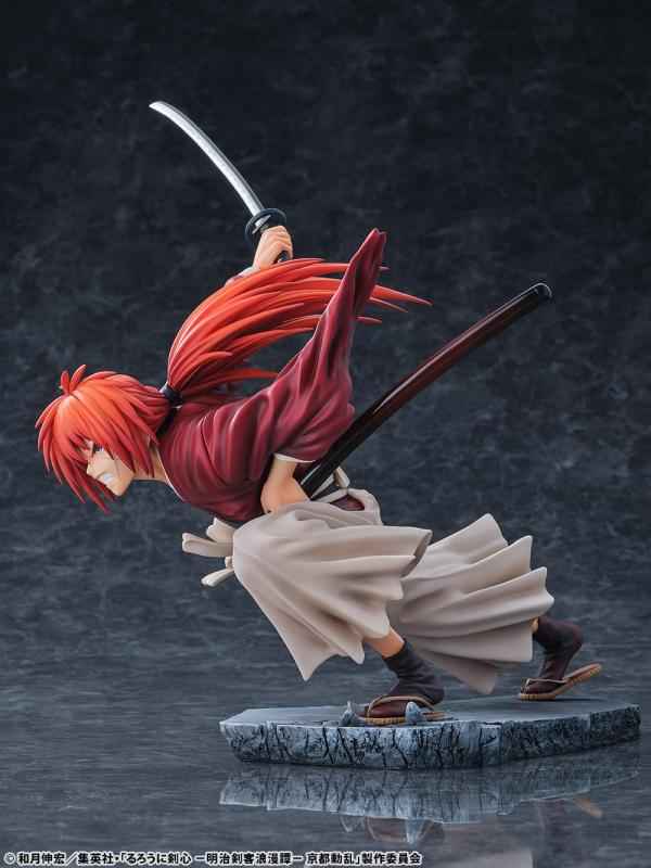 Rurouni Kenshin Bell Fine Himura Kenshin Licensed PVC Figure