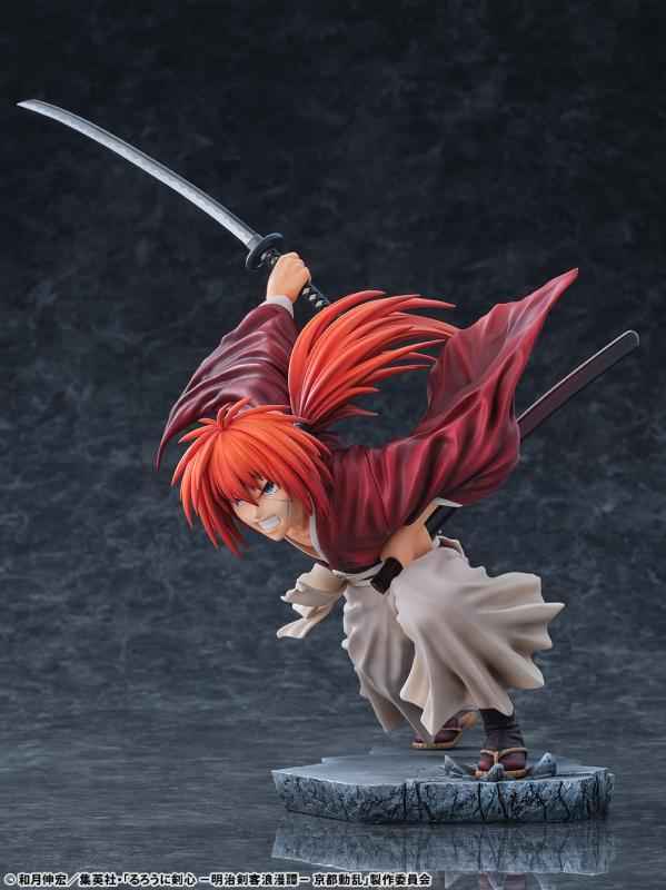 Rurouni Kenshin Bell Fine Himura Kenshin Licensed PVC Figure