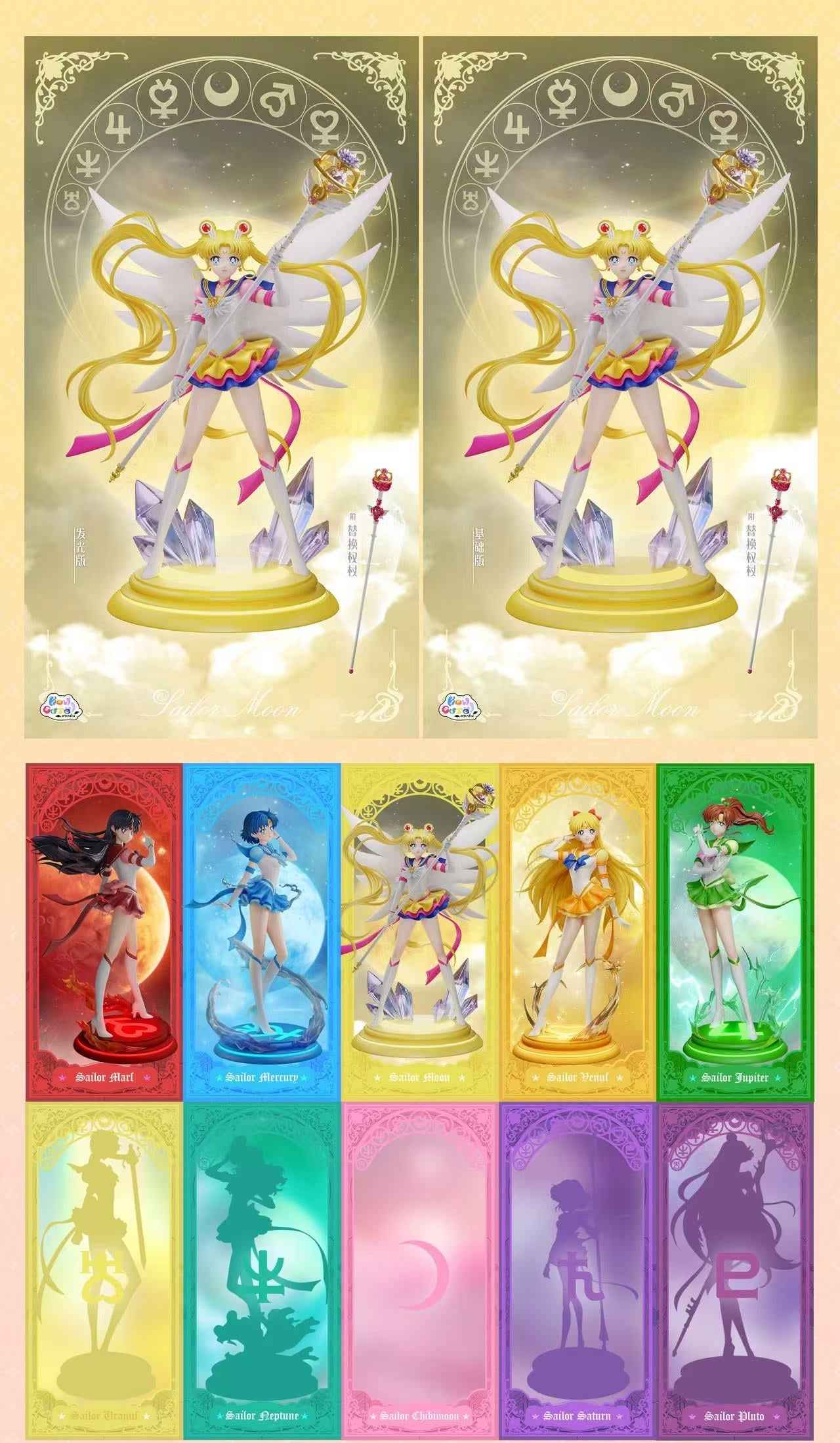 Sailor Moon How Cute Studio Usagi Tsukino Sailor Moon Resin Statue