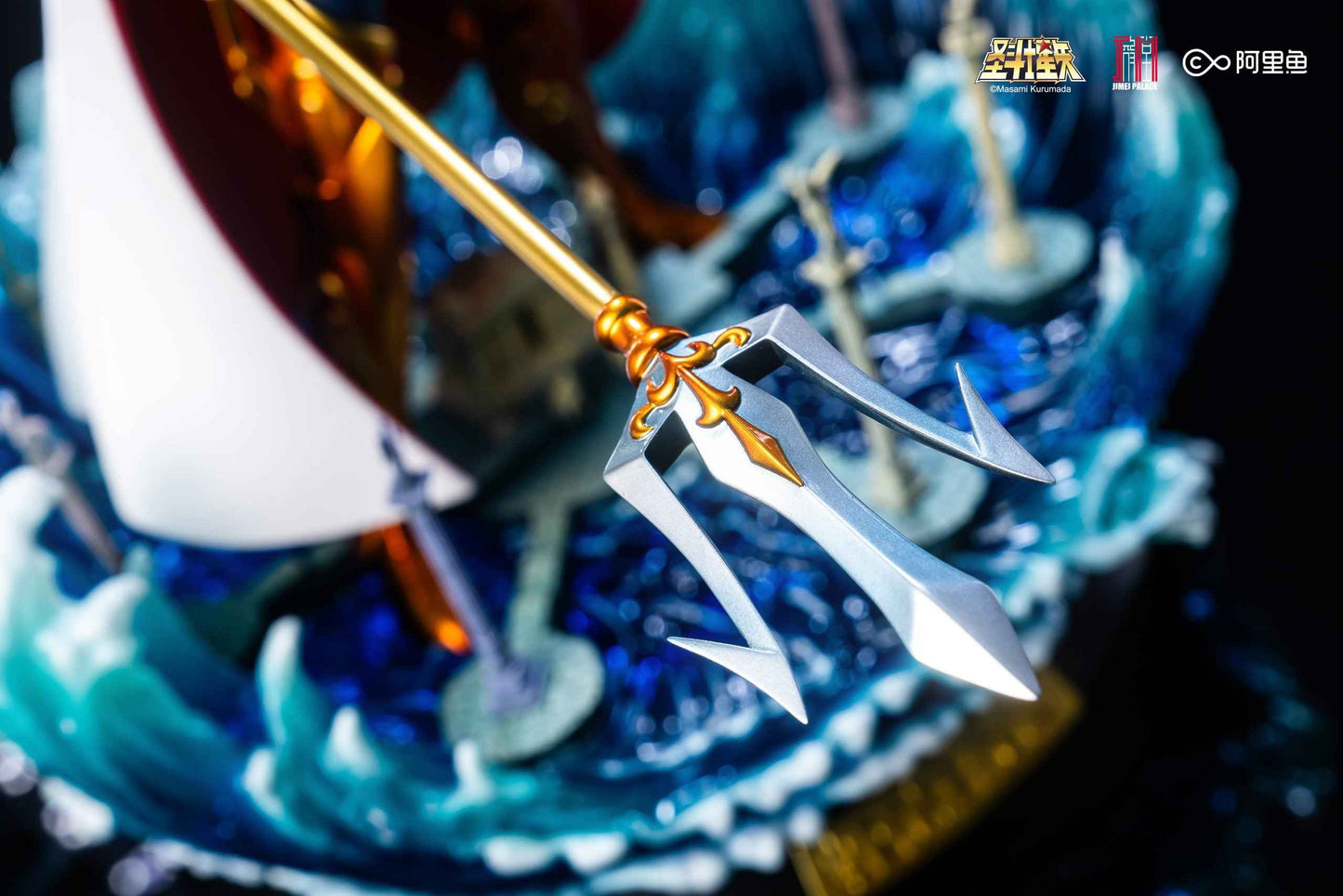 Saint Seiya Jimei Palace God of the Seas Poseidon Licensed Resin Statue