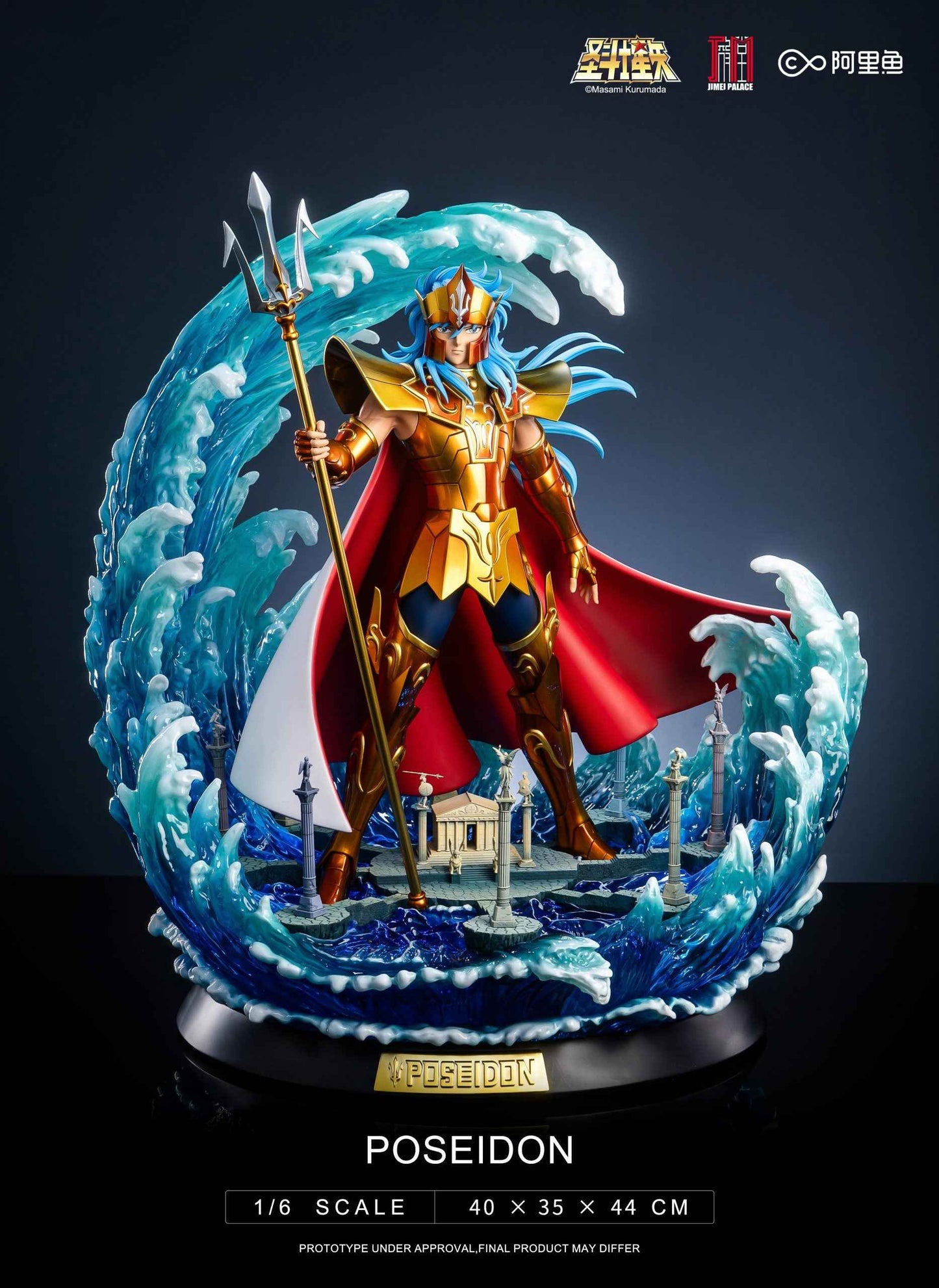 Saint Seiya Jimei Palace God of the Seas Poseidon Licensed Resin Statue