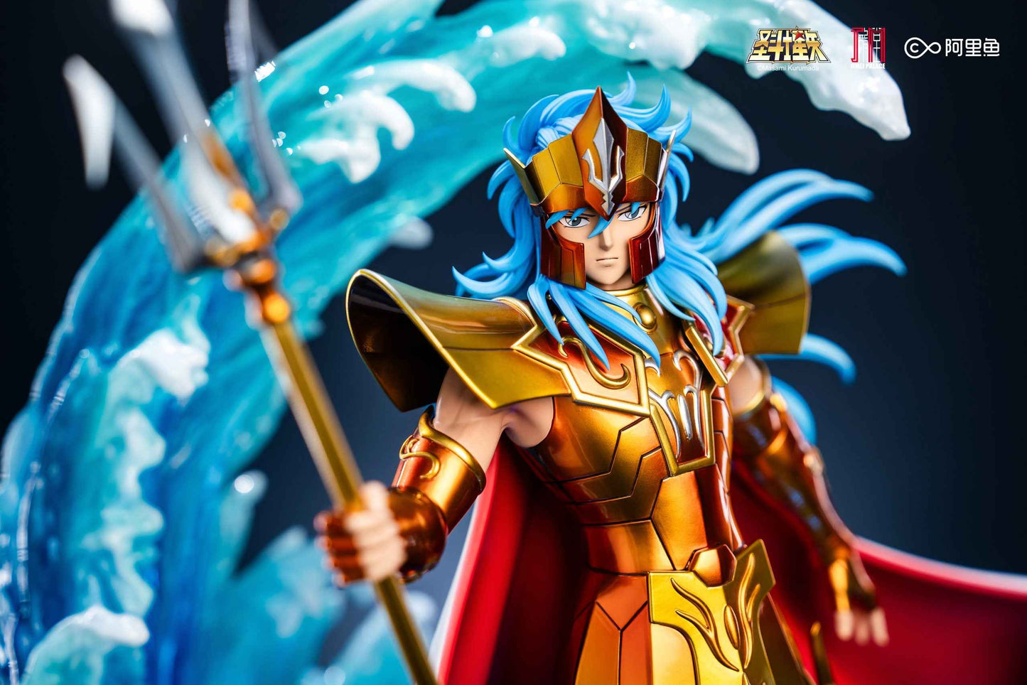 Saint Seiya Jimei Palace God of the Seas Poseidon Licensed Resin Statue