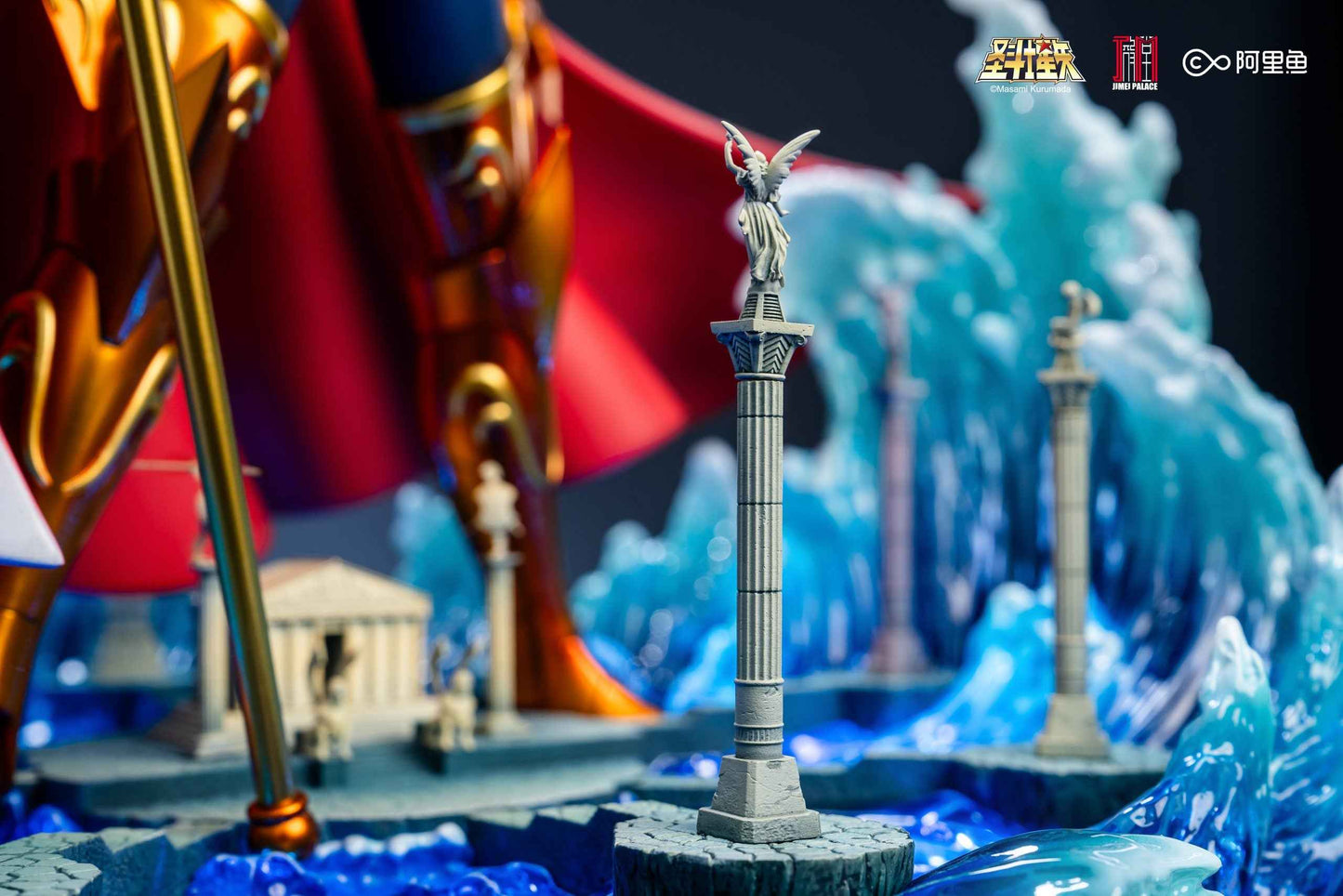 Saint Seiya Jimei Palace God of the Seas Poseidon Licensed Resin Statue