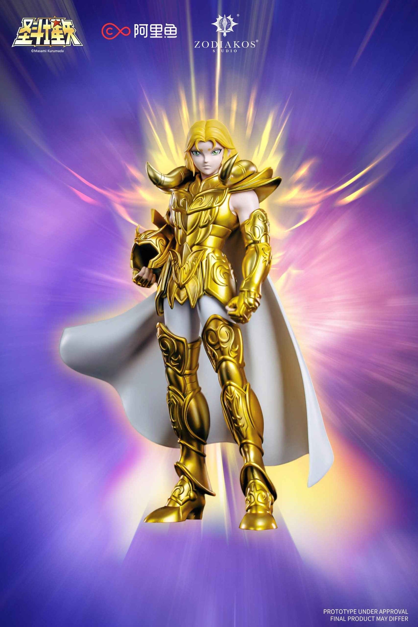 Saint Seiya The Eternal Legend of the Zodiac Warriors Licensd PVC Figure