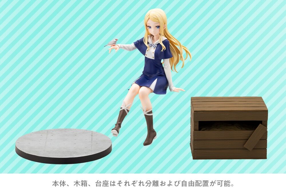 Sasaki and Peeps Kotobukiya Elsa & Pii-chan Licensed PVC Figure
