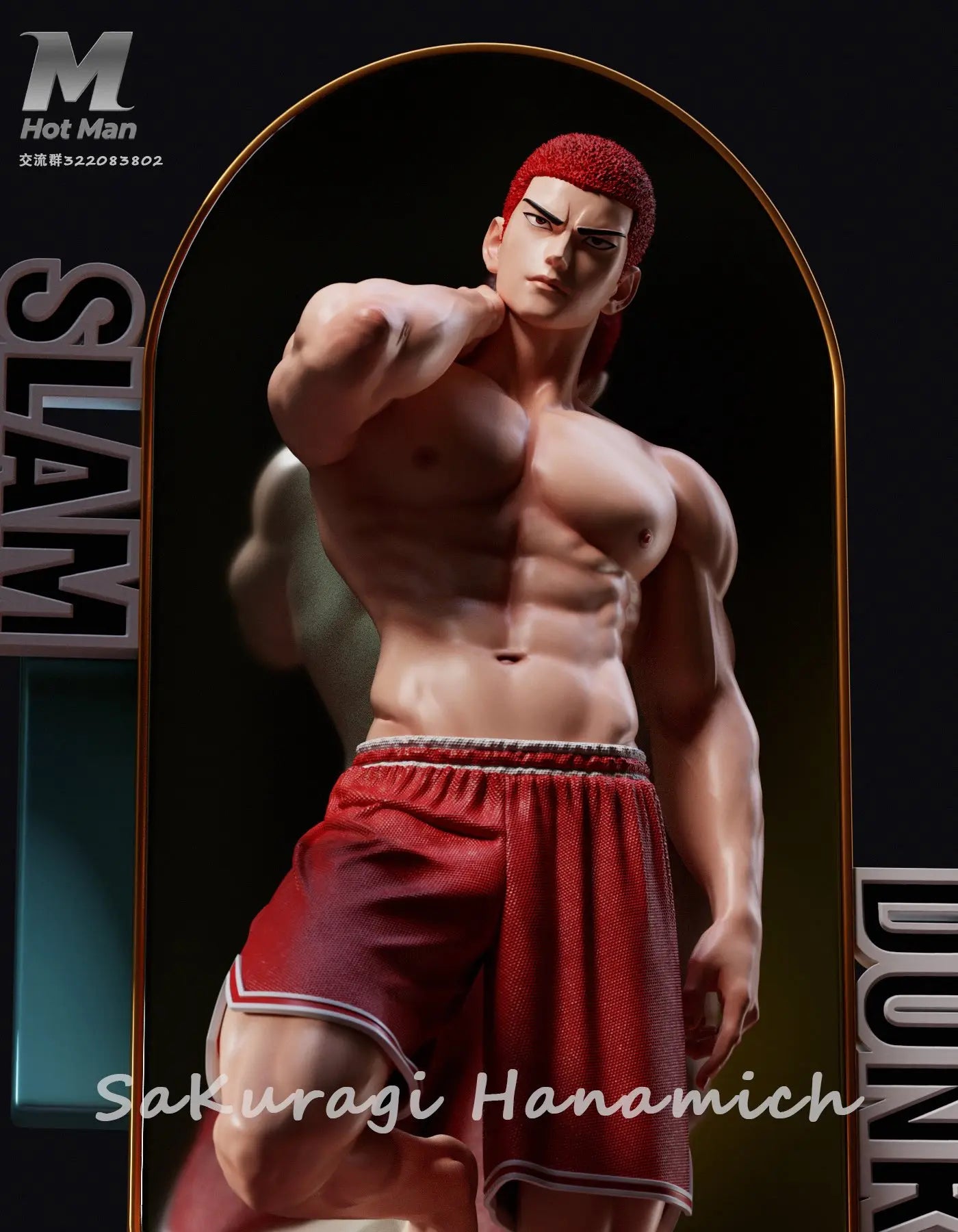 Slam Dunk Hot Man Hanamichi Sakuragi Resin Statue