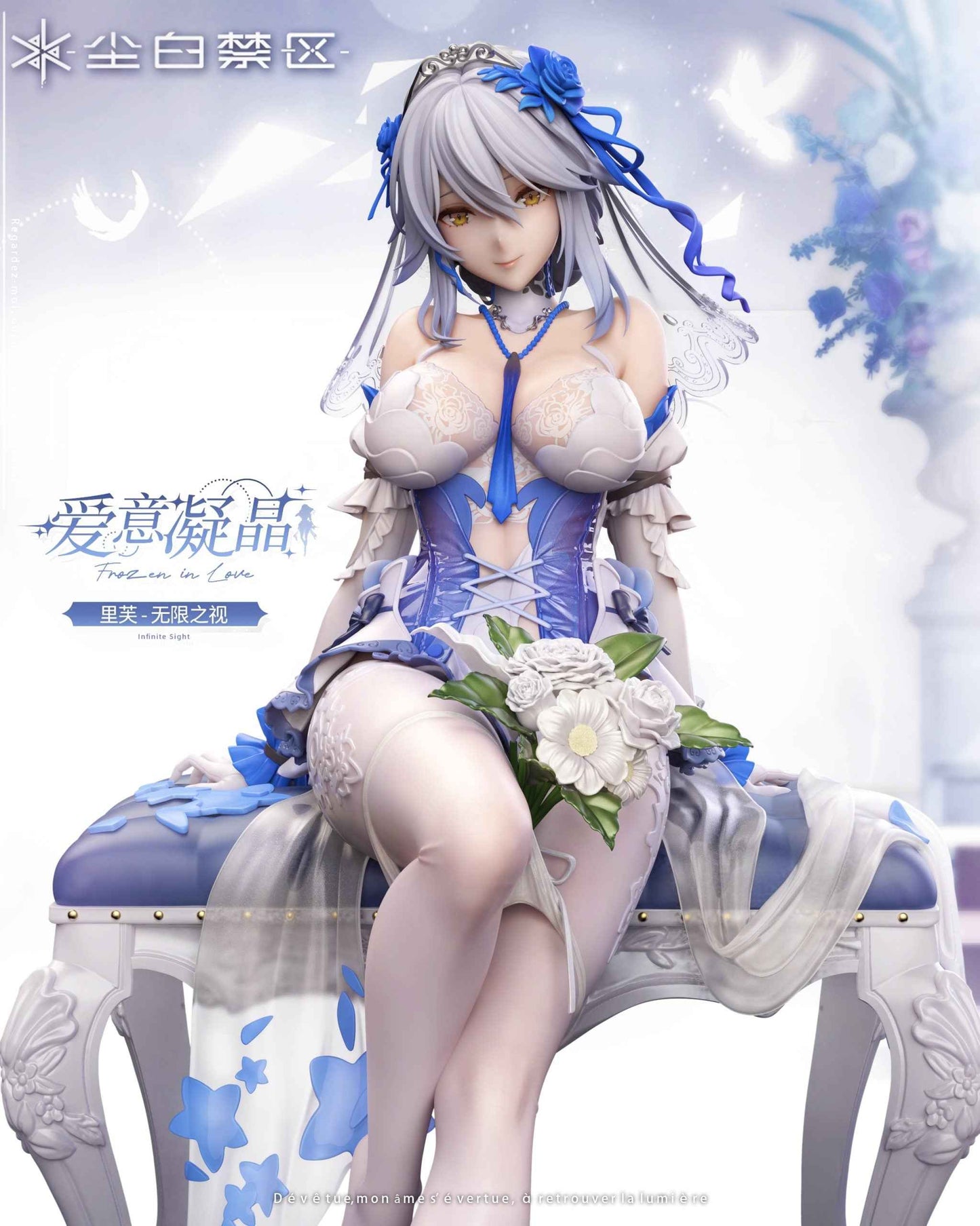 Snowbreak: Containment Zone~ SUCCUBI Studio ~ Lyfe Bestla ~ Resin Statue - Santoryu Resins Collectors