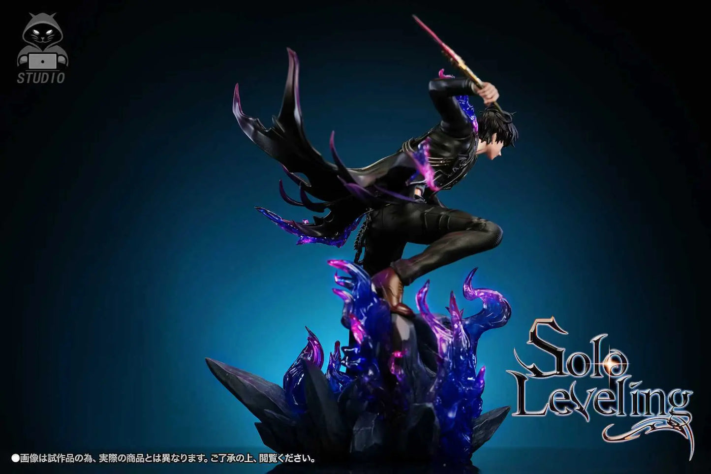 Solo Leveling Hei Bao Studio Sung Jin Woo Resin Statue