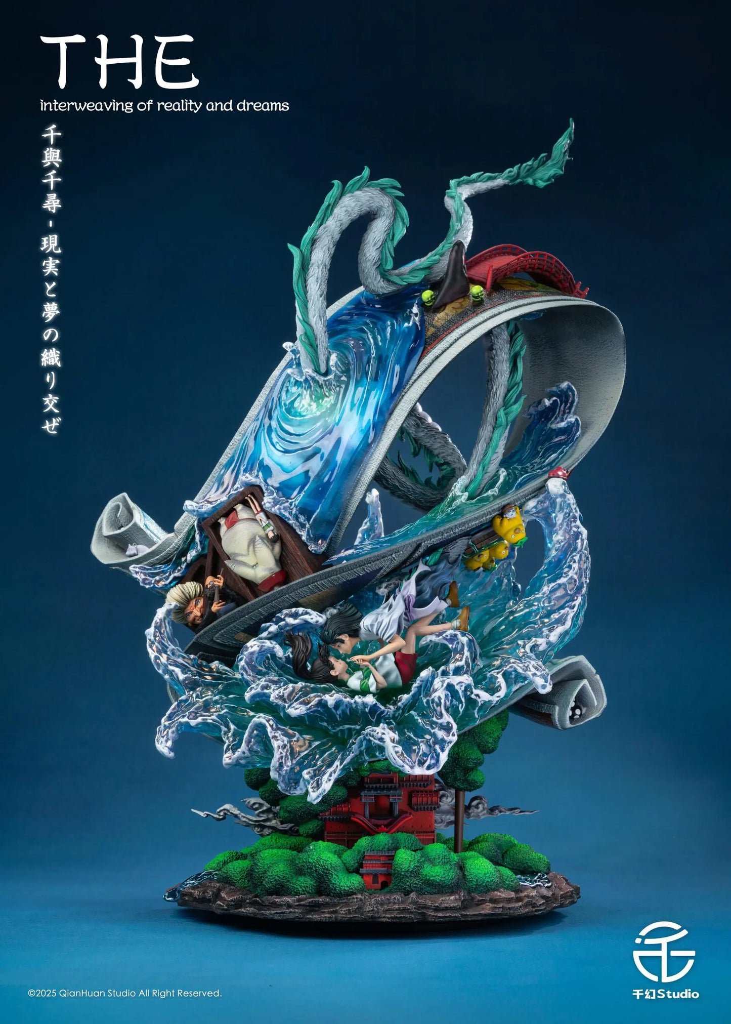 Spirited Away Qian Huan Studio The interweaving of reality and dreams Resin Statue