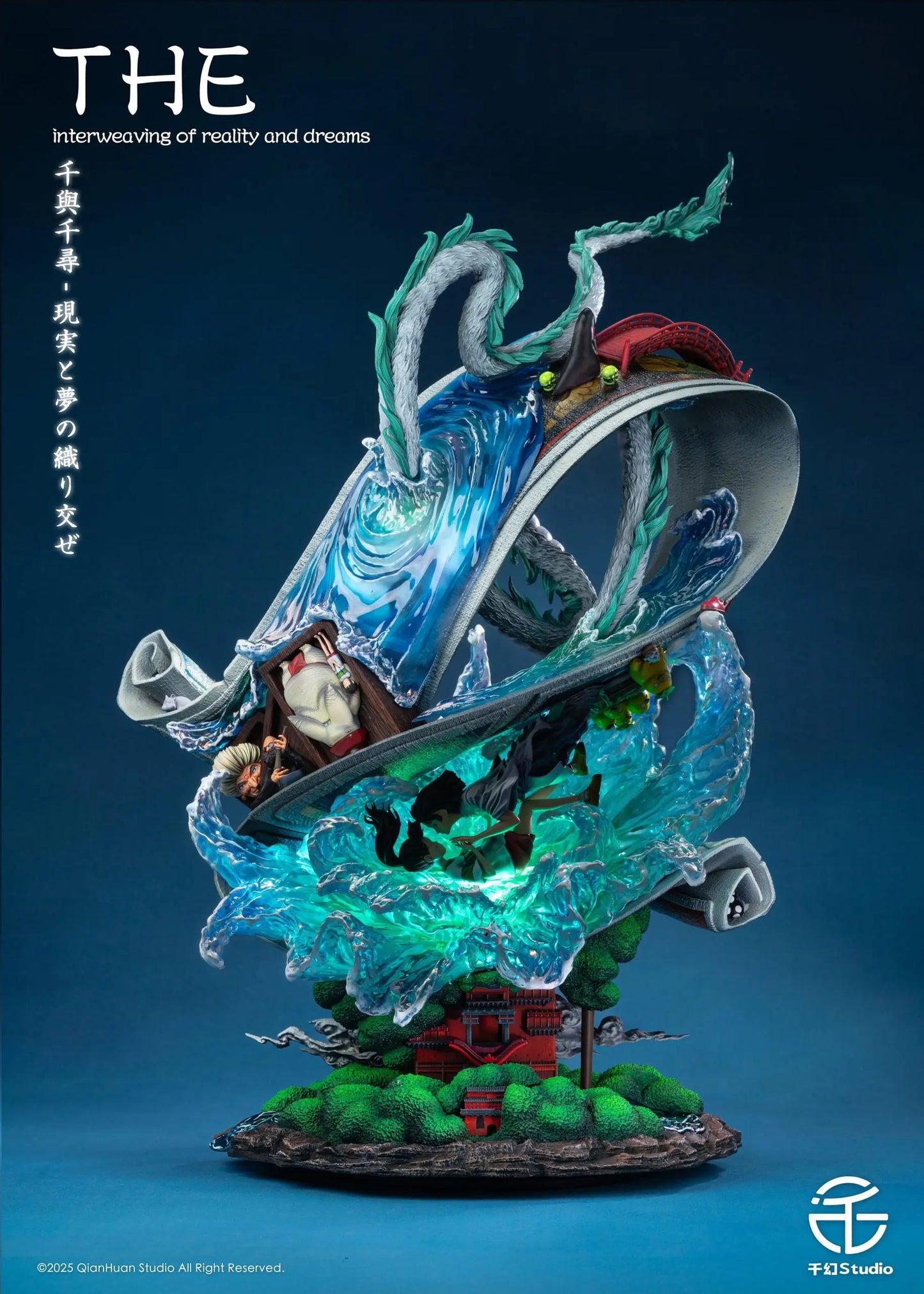 Spirited Away Qian Huan Studio The interweaving of reality and dreams Resin Statue