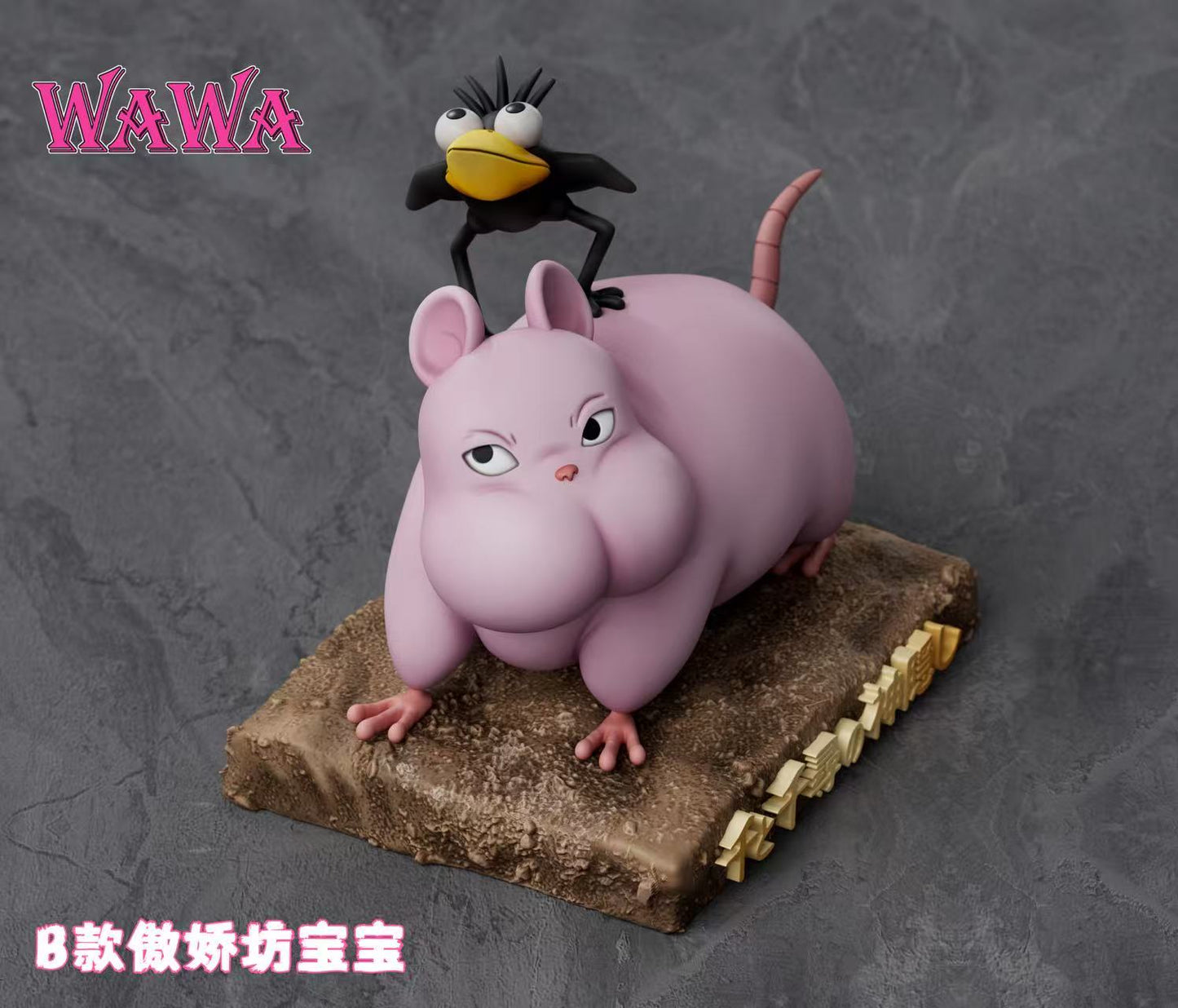 Spirited Away Wawa Studio Sleeping Boh Resin Statue
