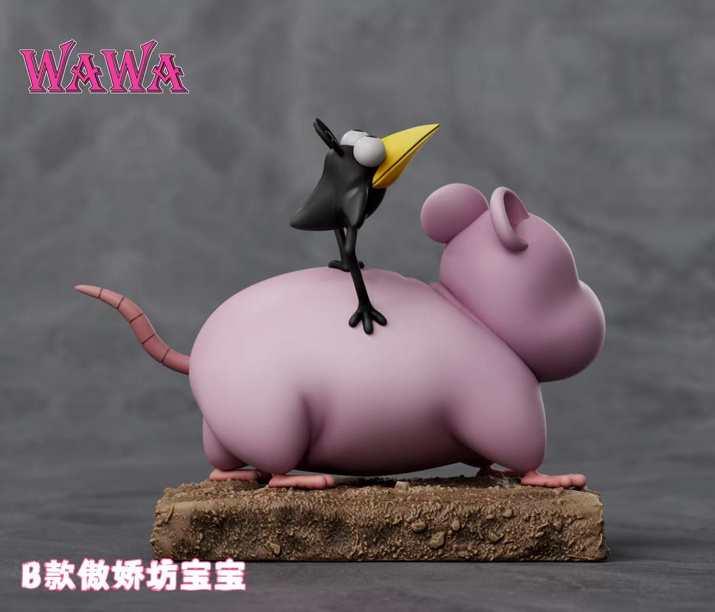Spirited Away Wawa Studio Sleeping Boh Resin Statue
