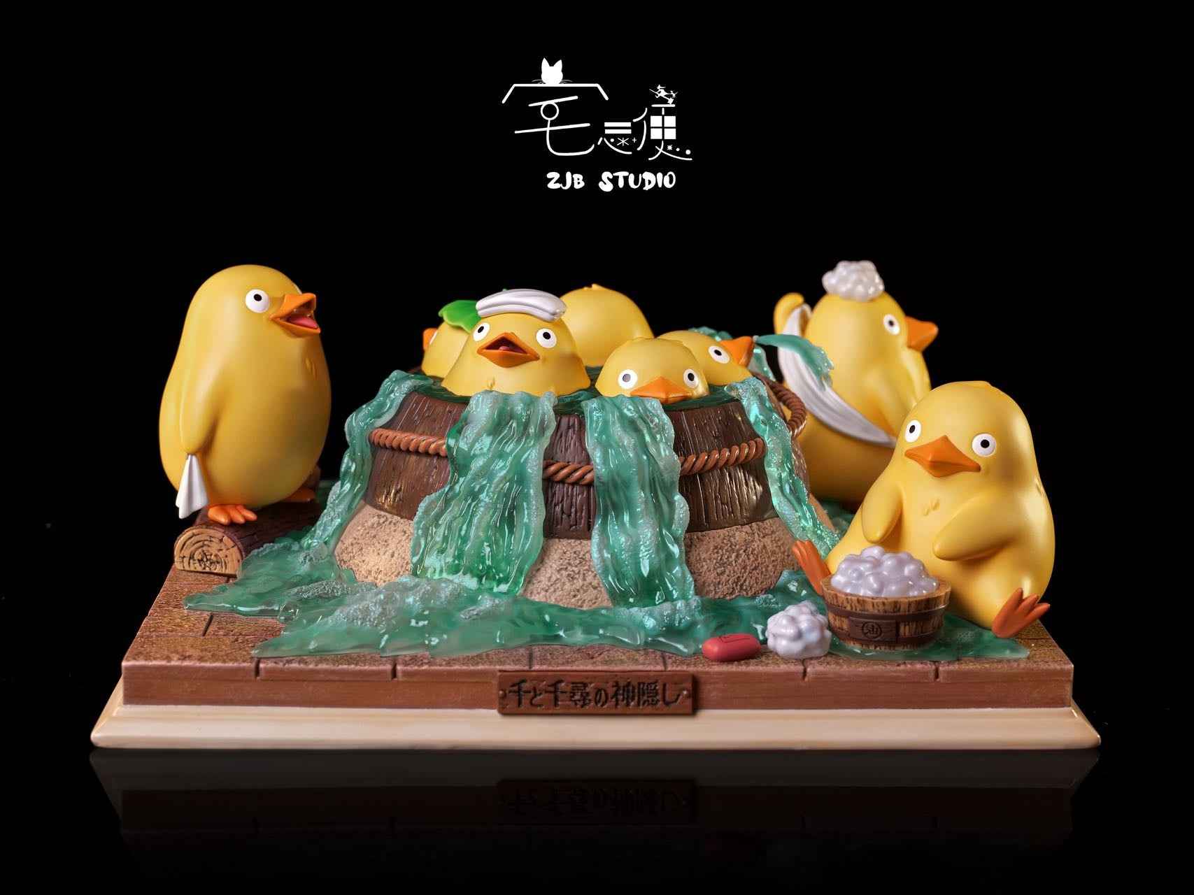 Spirited Away ZJB Studio Little Yellow Duck Bathing Resin Statue
