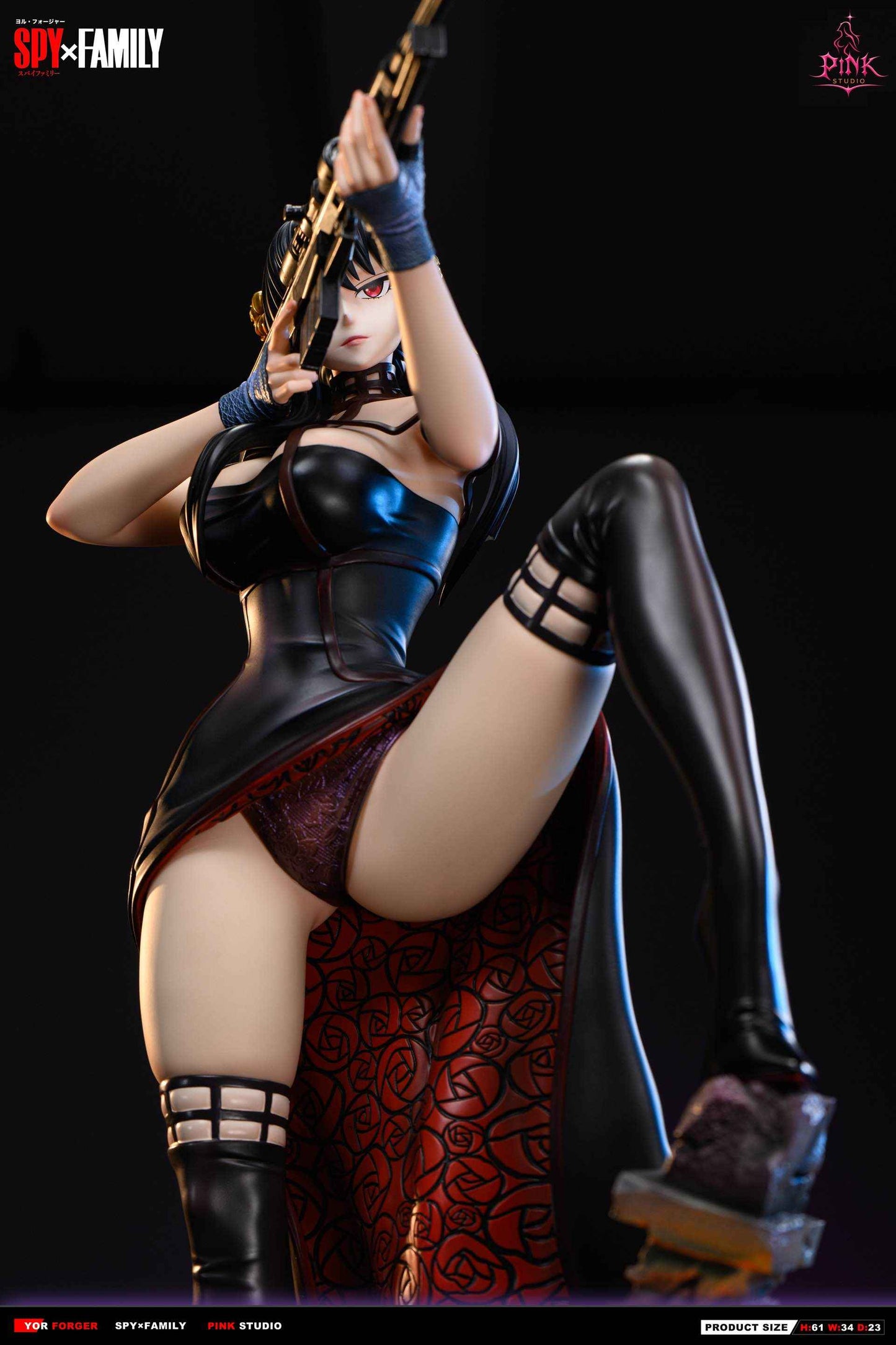 Spy x Family Pink Studio Sniper Yor Forger 1/4 Resin Statue