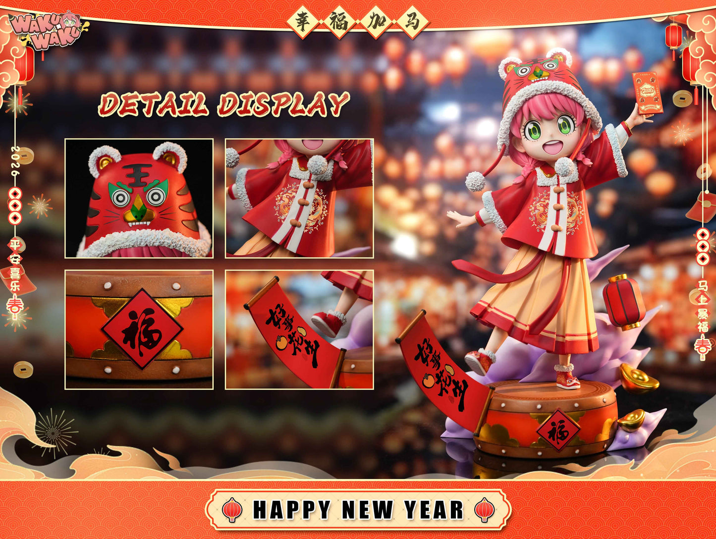 Spy x Family WakuWaku Studio Anya Forger 2026 Chinese New Year Limited Edition Resin Statue