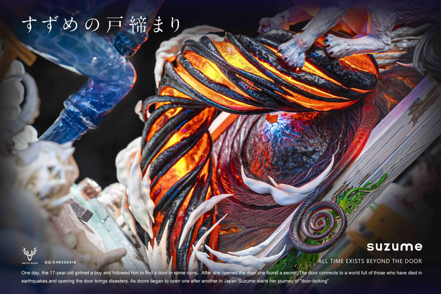 Suzume White Deer Studio Iwato Suzume Resin Statue