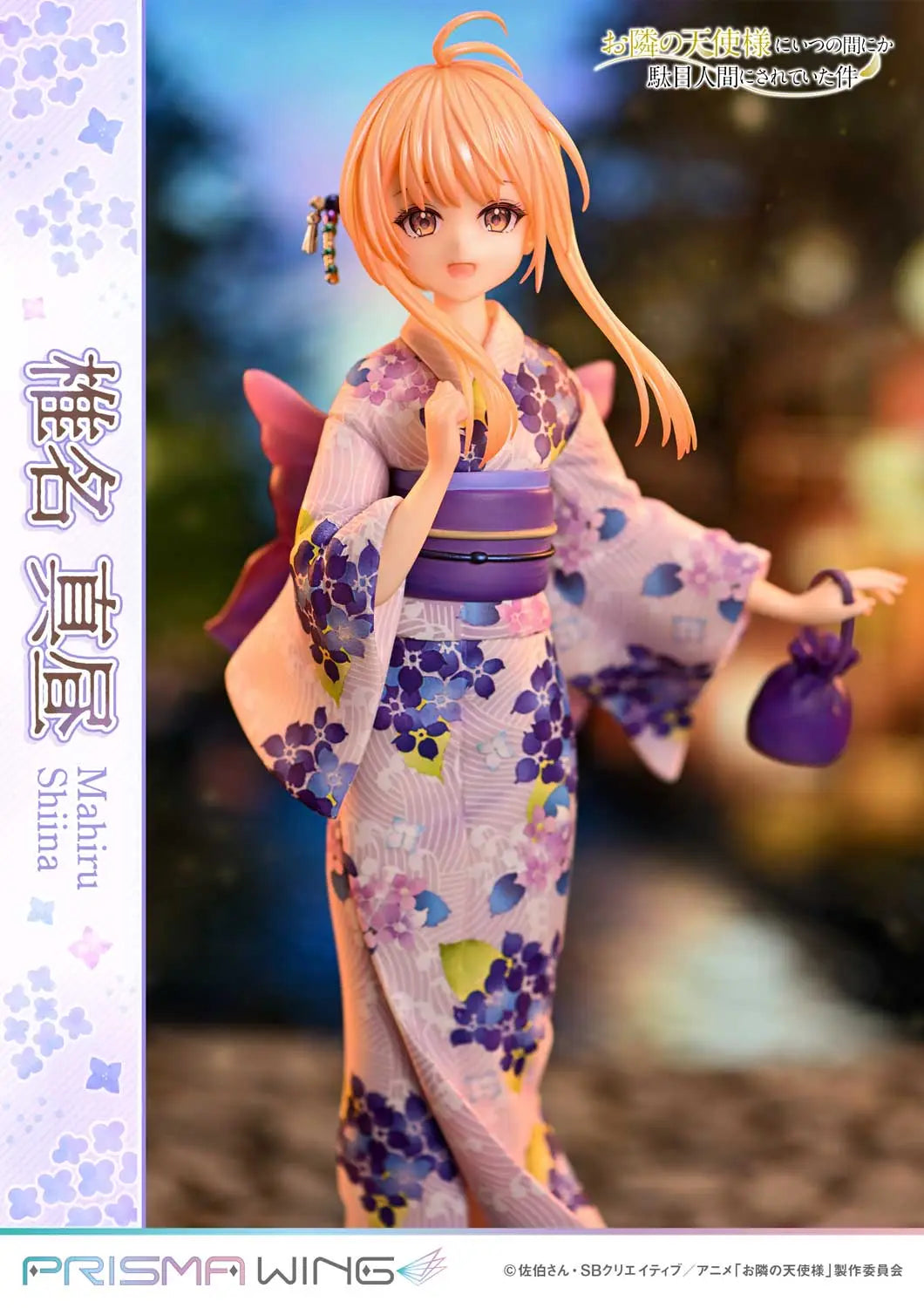 The Angel Next Door Spoils Me Rotten Prime 1 Studio & PRISMA WING Mahiru Shiina PWOTD-01 PWOTD-01S 1/7 Licensed PVC Figure