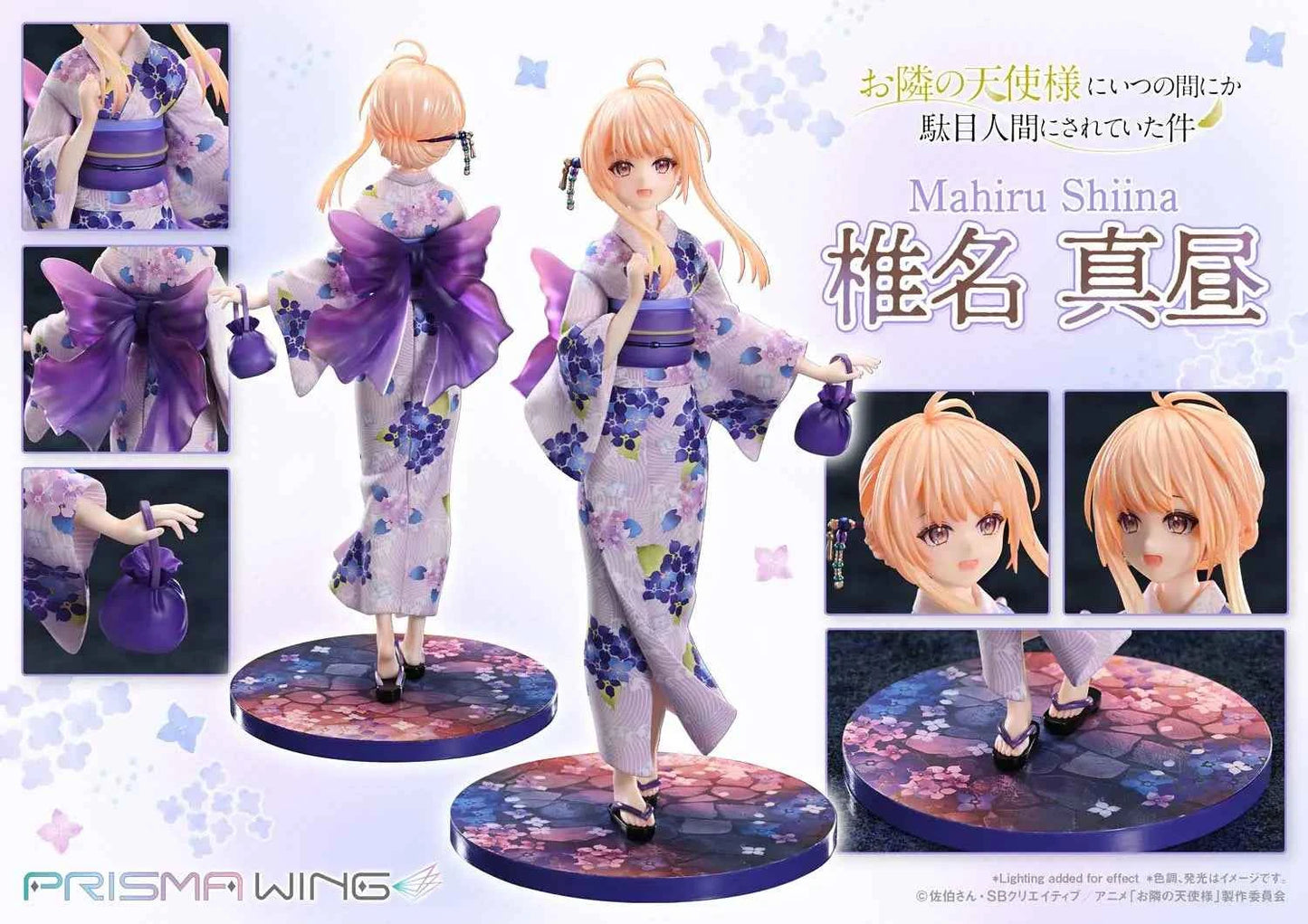 The Angel Next Door Spoils Me Rotten Prime 1 Studio & PRISMA WING Mahiru Shiina PWOTD-01 PWOTD-01S 1/7 Licensed PVC Figure