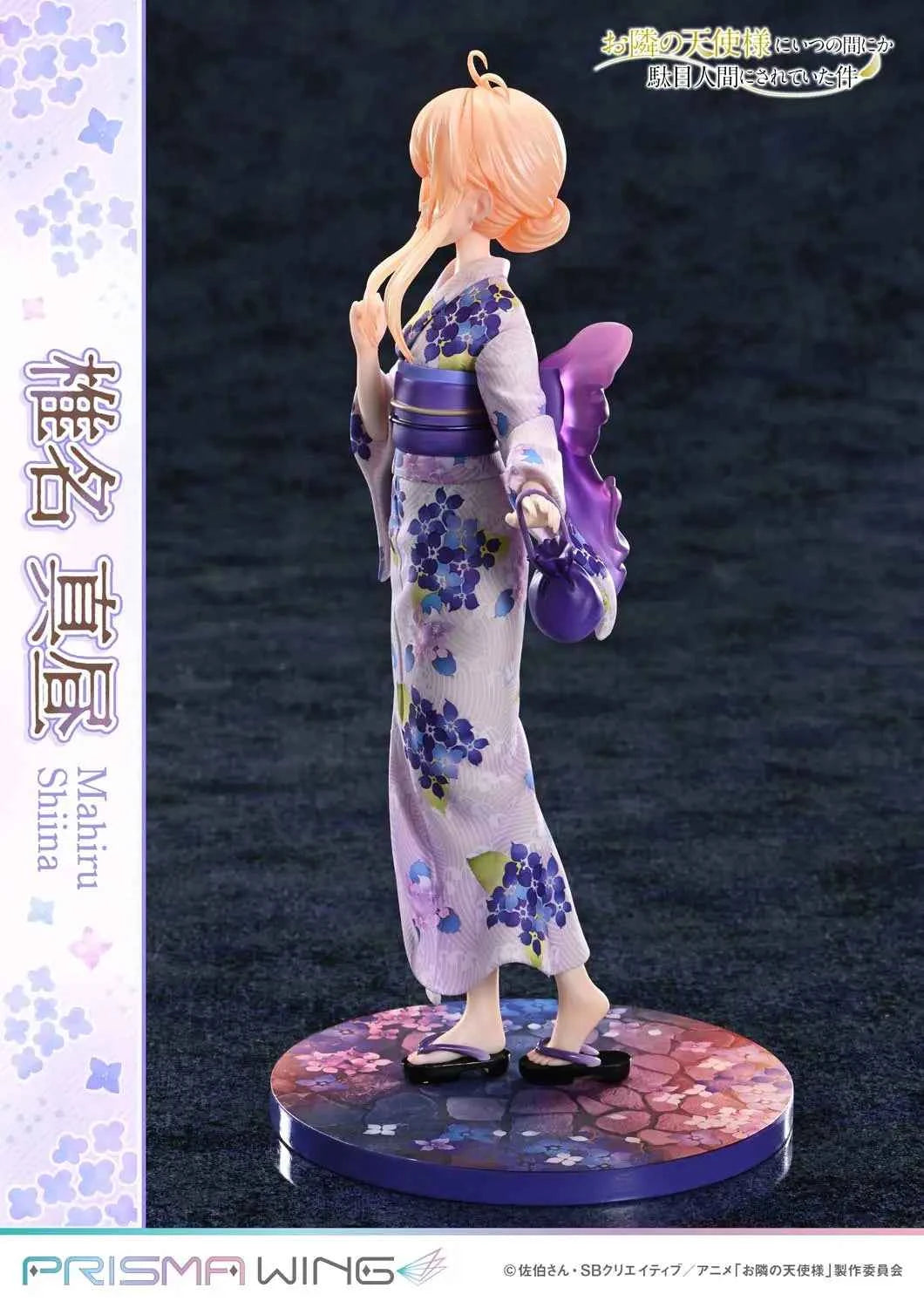 The Angel Next Door Spoils Me Rotten Prime 1 Studio & PRISMA WING Mahiru Shiina PWOTD-01 PWOTD-01S 1/7 Licensed PVC Figure