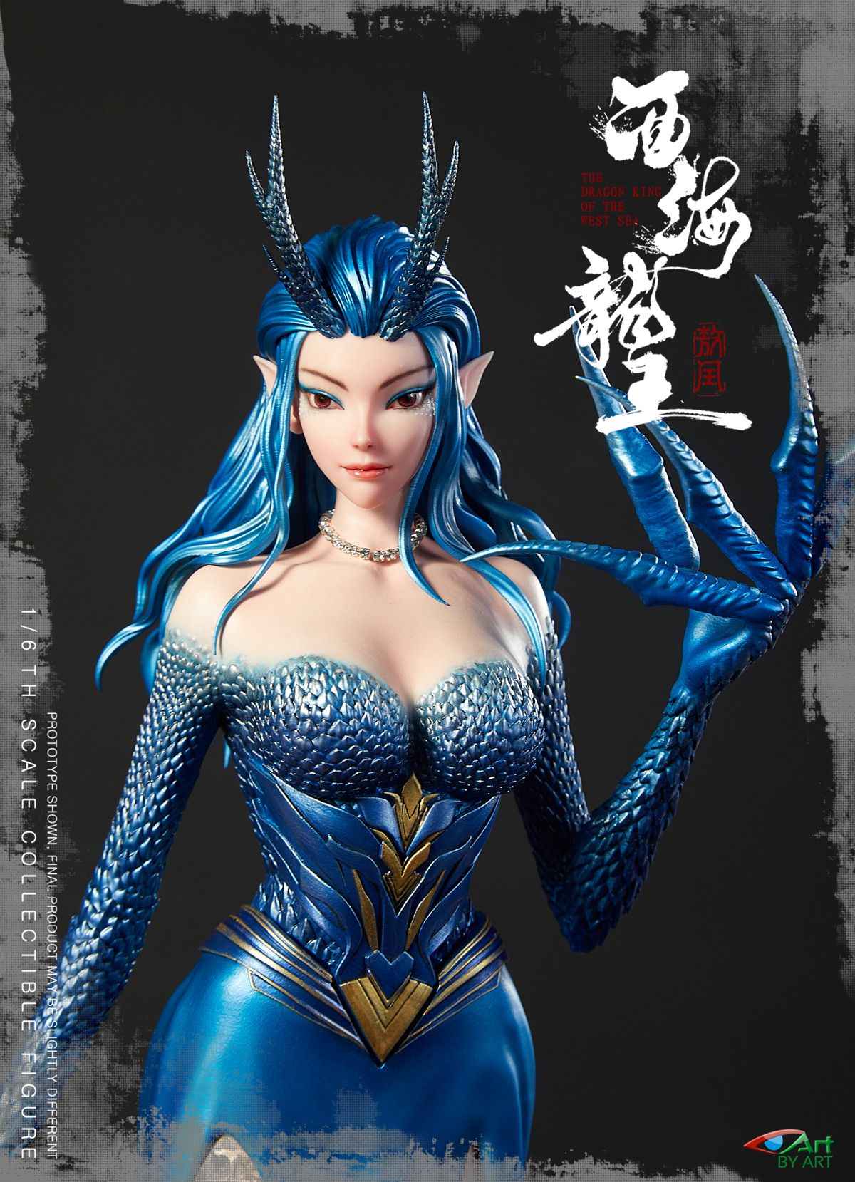 The Dragon King of the West Sea BY-ART Aorun BY-024 1/6 Licensed PVC Figure