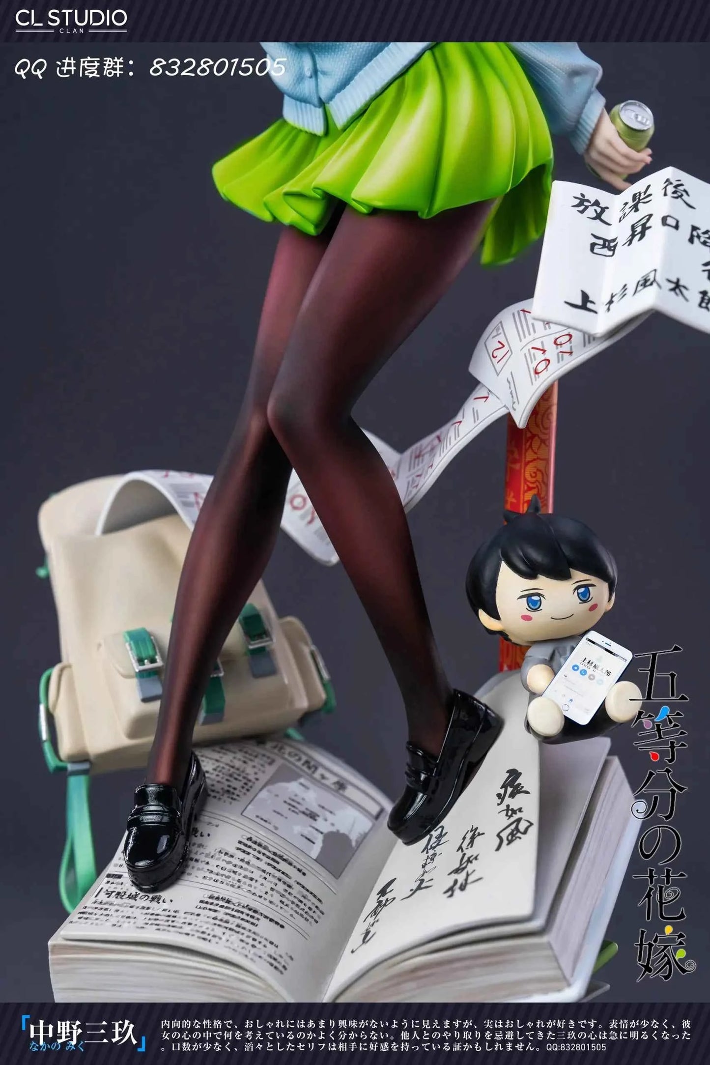 The Quintessential Quintuplets CL Studio Miku Nakano Resin Statue