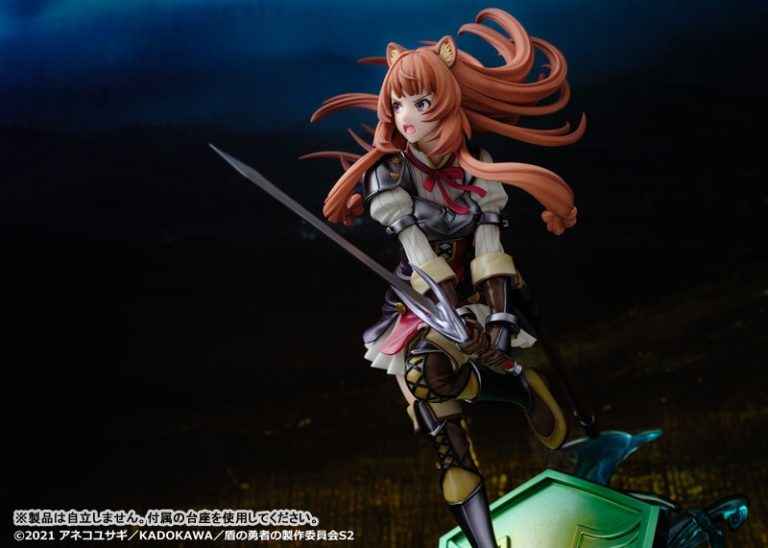 The Rising of The Shield Hero Proof Raphtalia Licensed PVC Figure