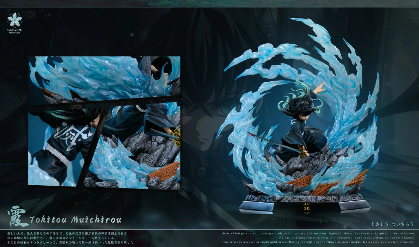 Demon Slayer Sakura Studio Mist Hashira Muichiro Tokito Resin Statue