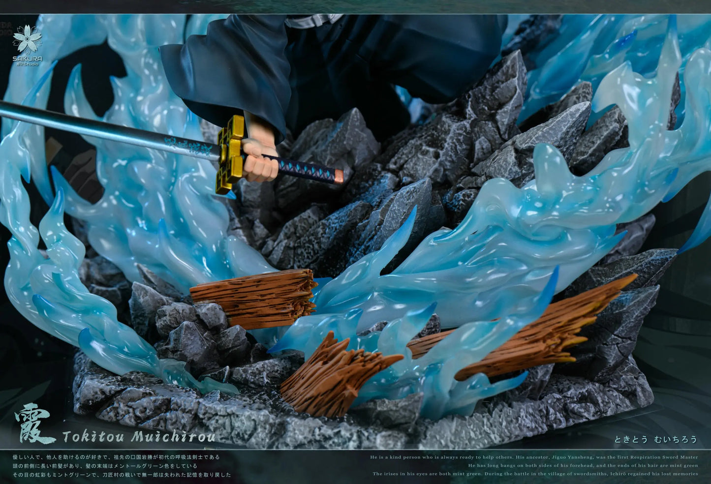 Demon Slayer Sakura Studio Mist Hashira Muichiro Tokito Resin Statue
