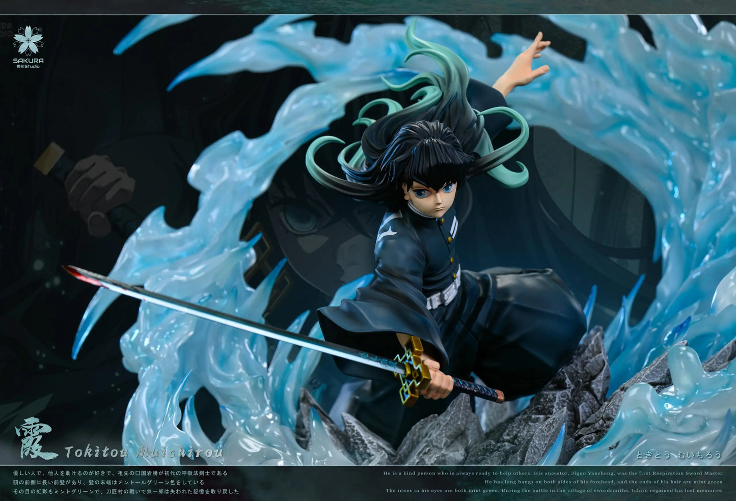 Demon Slayer Sakura Studio Mist Hashira Muichiro Tokito Resin Statue