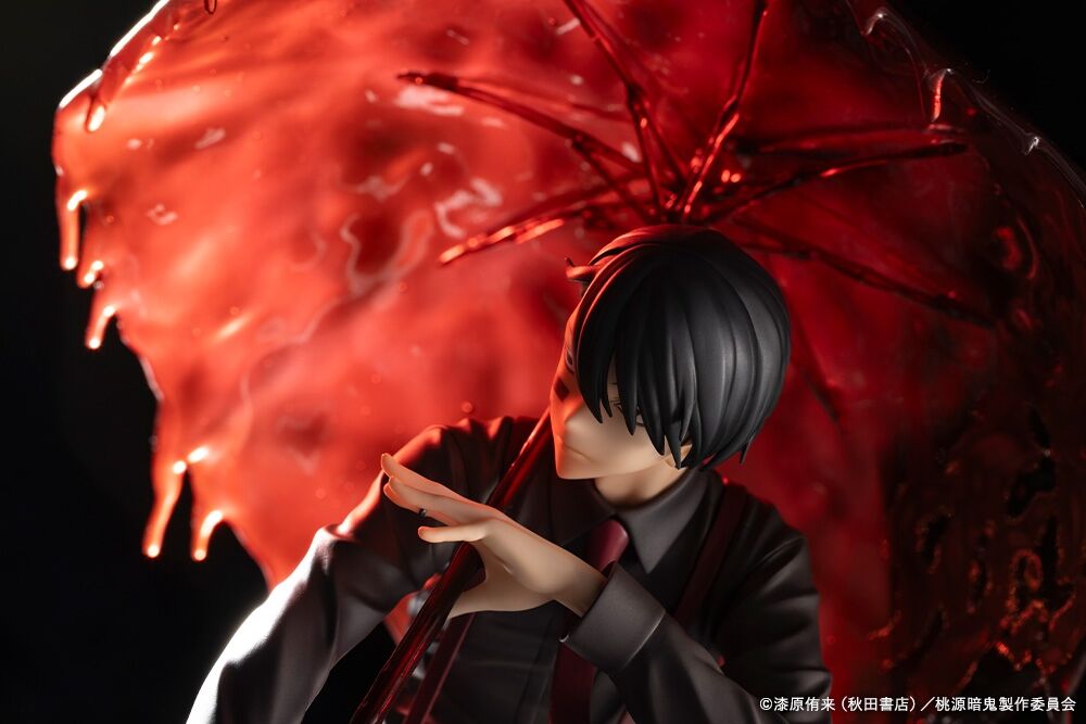 Tougen Anki: Legend of the Cursed Blood Kotobukiya Mudano Naito ARTFX J 1/8 Licensed PVC Figure