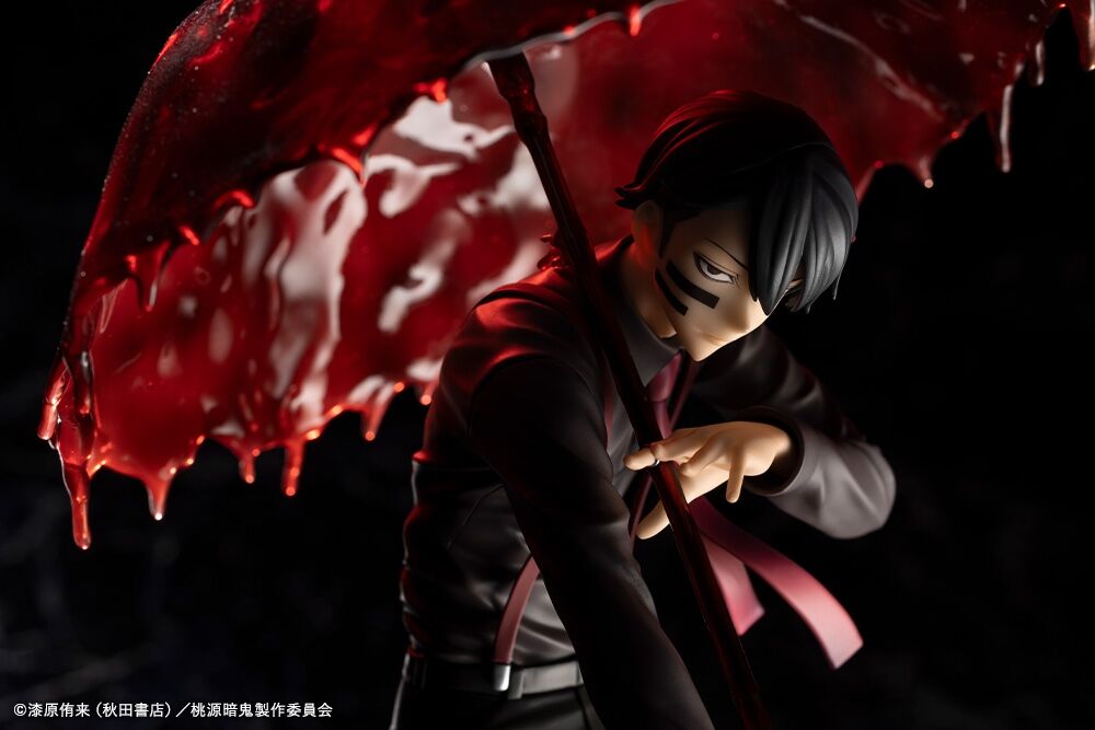 Tougen Anki: Legend of the Cursed Blood Kotobukiya Mudano Naito ARTFX J 1/8 Licensed PVC Figure