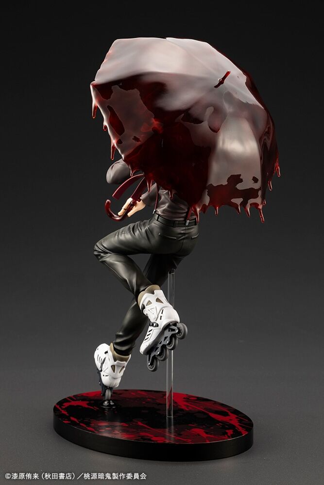 Tougen Anki: Legend of the Cursed Blood Kotobukiya Mudano Naito ARTFX J 1/8 Licensed PVC Figure