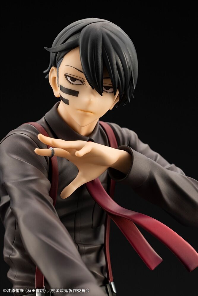 Tougen Anki: Legend of the Cursed Blood Kotobukiya Mudano Naito ARTFX J 1/8 Licensed PVC Figure