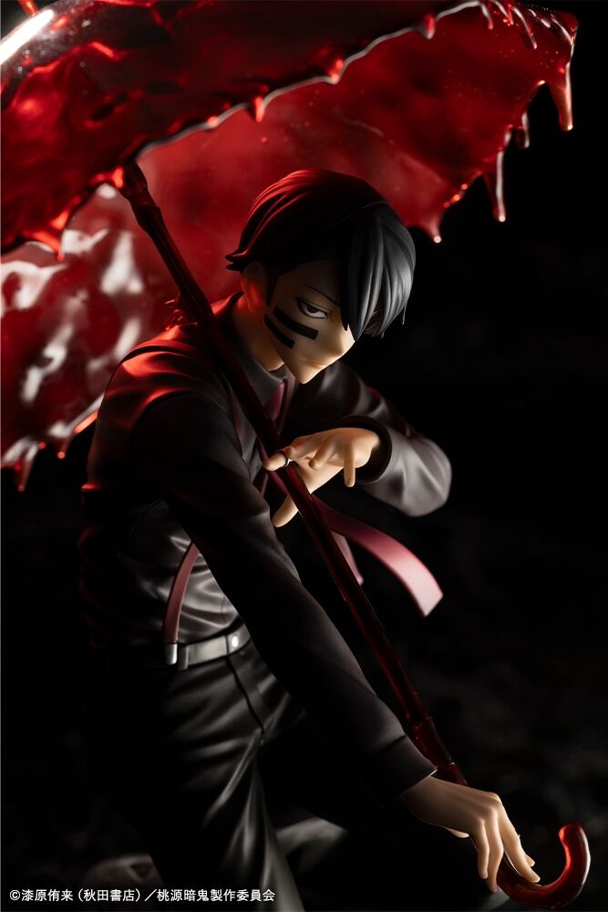 Tougen Anki: Legend of the Cursed Blood Kotobukiya Mudano Naito ARTFX J 1/8 Licensed PVC Figure