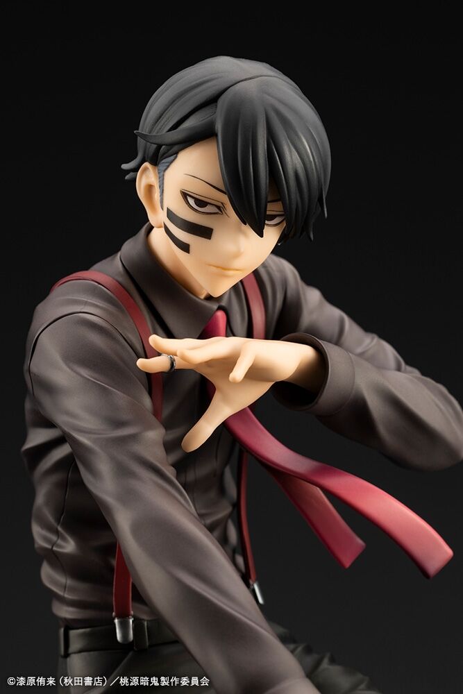 Tougen Anki: Legend of the Cursed Blood Kotobukiya Mudano Naito ARTFX J 1/8 Licensed PVC Figure