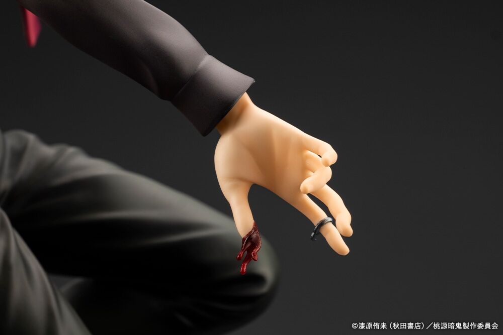 Tougen Anki: Legend of the Cursed Blood Kotobukiya Mudano Naito ARTFX J 1/8 Licensed PVC Figure