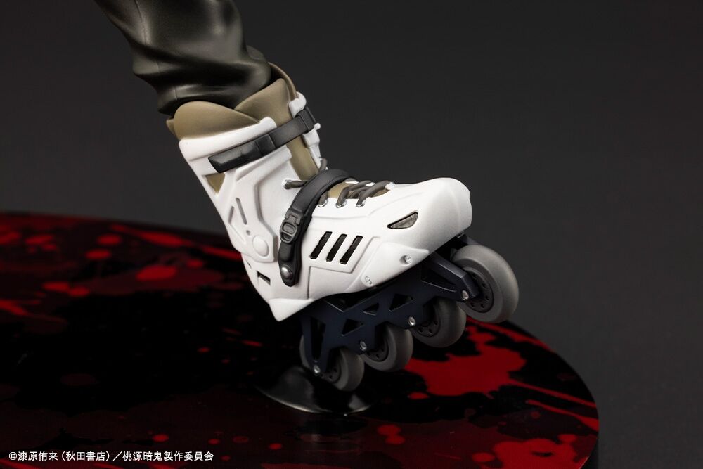 Tougen Anki: Legend of the Cursed Blood Kotobukiya Mudano Naito ARTFX J 1/8 Licensed PVC Figure