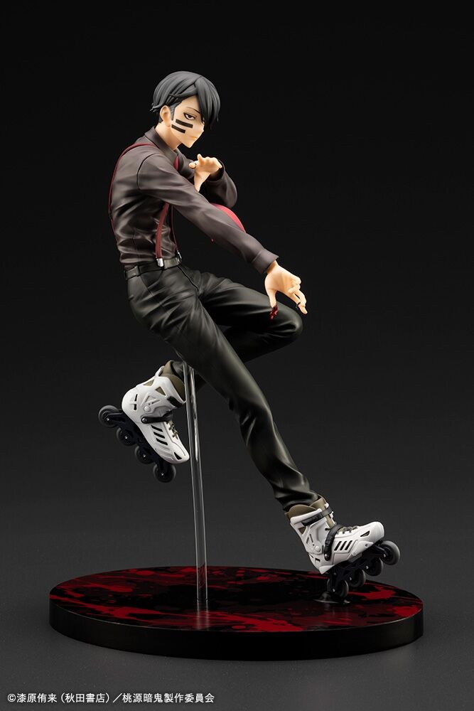 Tougen Anki: Legend of the Cursed Blood Kotobukiya Mudano Naito ARTFX J 1/8 Licensed PVC Figure