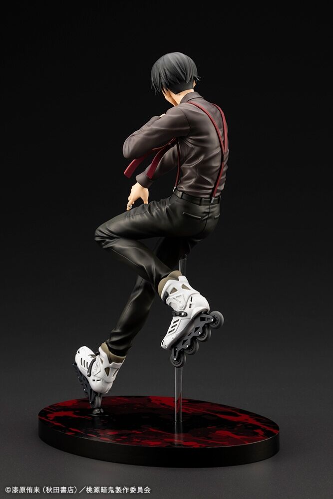Tougen Anki: Legend of the Cursed Blood Kotobukiya Mudano Naito ARTFX J 1/8 Licensed PVC Figure