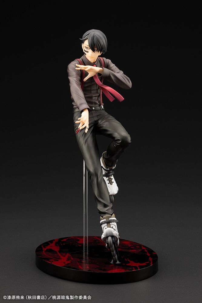 Tougen Anki: Legend of the Cursed Blood Kotobukiya Mudano Naito ARTFX J 1/8 Licensed PVC Figure