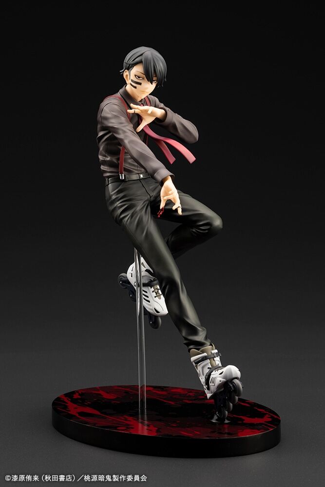 Tougen Anki: Legend of the Cursed Blood Kotobukiya Mudano Naito ARTFX J 1/8 Licensed PVC Figure