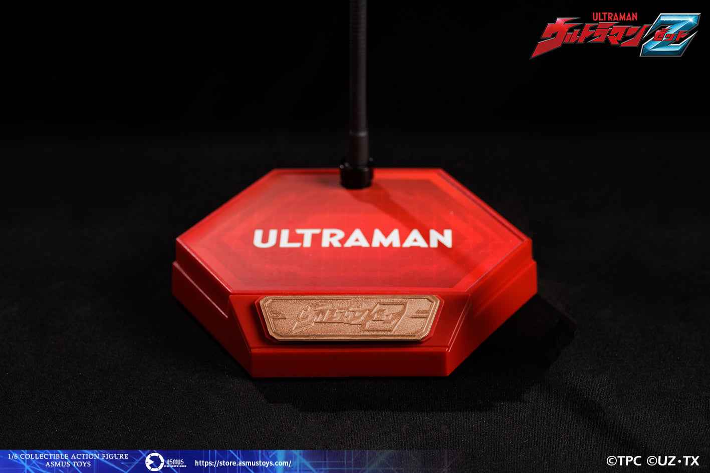 Ultraman Asmus Toys Ultraman Ultraman Zeta ULT003 Licensed Action Figure