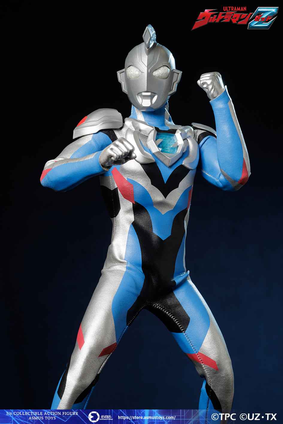 Ultraman Asmus Toys Ultraman Ultraman Zeta ULT003 Licensed Action Figure