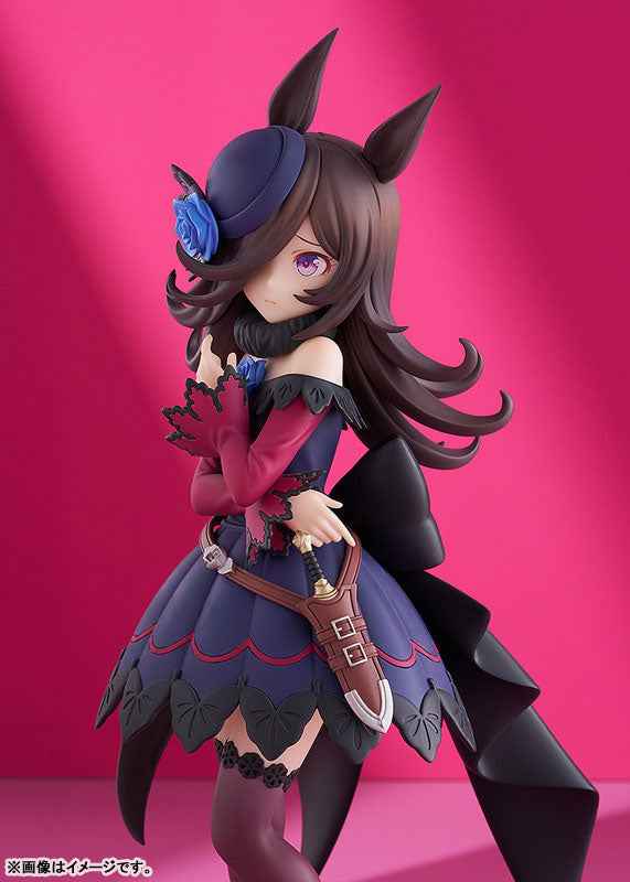 Uma Musume Pretty Derby GOOD SMILE COMPANY GSC Rice Shower L size POP UP PARADE Licensed PVC Figure