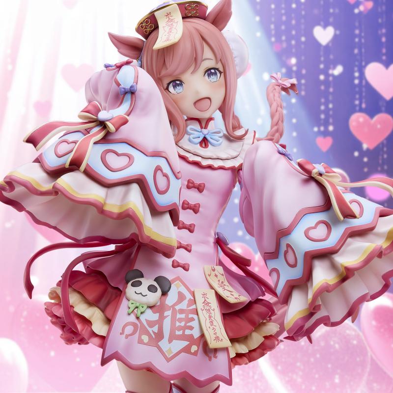 Umamusume: Pretty Derby Union Creative Agnes Digital Licensed PVC Figure