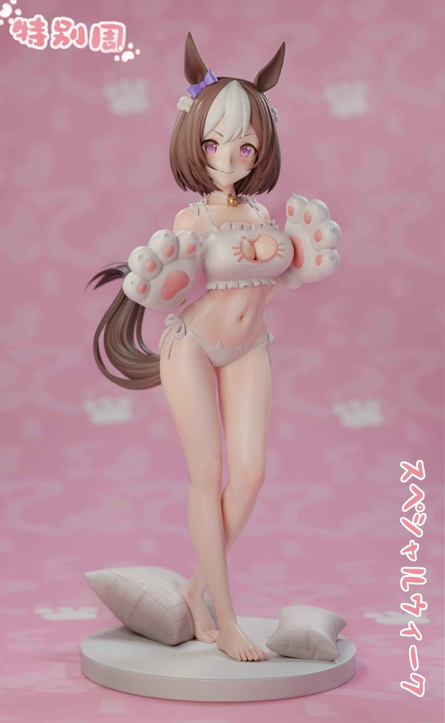 Umamusume: Pretty Derby ~ Beast Studio ~ Special Week Cat ~ Resin Statue - Santoryu Resins Collectors