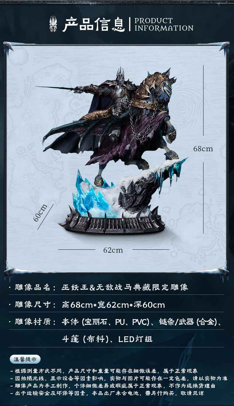 World of Warcraft Blizzard Entertainment Lich King & Invincible BLZ009 Licensed Resin Statue